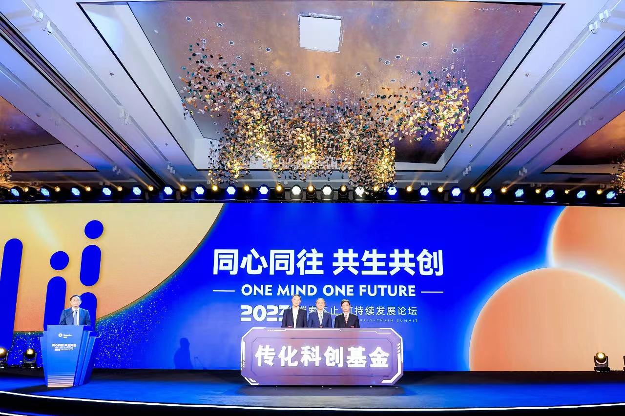 尊龙凯时 - 人生就是搏!